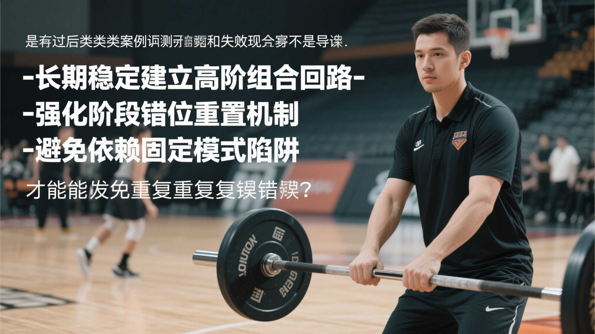 英超直播信誉网址